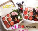【簡単】シャインマスカット ロールサンド作り方16写真