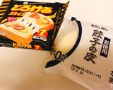ビールのお供に餃子の皮パリパリチーズ！作り方1写真