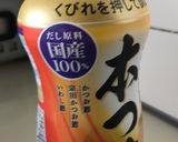 オイルフリーダイエット 茄子の煮浸し作り方5写真