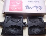 黒糖りんごたい焼き作り方1写真