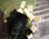 納豆わかめっチーズ作り方2写真