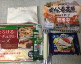 簡単！チーズハットグ★食べ比べ作り方1写真