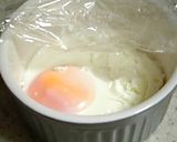 簡単どんぶり　巣ごもり丼作り方2写真