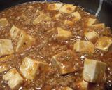 お醤油味のマーボ豆腐作り方4写真