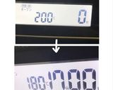 基本のブランパン＊手ごね・HB＊作り方17写真