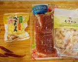 海老と銀杏と生ハムのパスタ作り方1写真