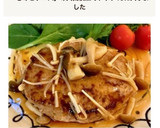 簡単！豆腐ハンバーグ☆和風きのこソース作り方14写真