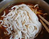 ちょっと食べたい時のカレーうどん作り方4写真