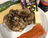 きのことサーモンの和風パスタ作り方1写真