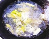 春雨ラーメン味変でカレー入れよぉ～か作り方6写真