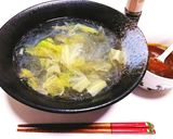 春雨ラーメン味変でカレー入れよぉ～か作り方7写真