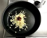 ガッツリ、スタミナ、激辛！究極の漢炒め！作り方2写真