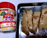 カジキの梅しそ風味作り方4写真