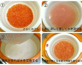 生筋子のほぐし方☆だし旨いくらの醤油漬け作り方4写真