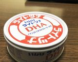 里芋のポテトサラダ作り方5写真