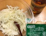 疲労回復オニオンスライス スタミナソース作り方2写真