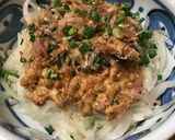 疲労回復オニオンスライス スタミナソース作り方5写真