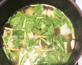 カブのミルクスープ作り方4写真