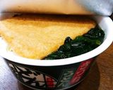 どん兵衛(カップ麺)でわかめダイエット♪作り方2写真