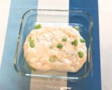 HB使用＊冷凍枝豆de枝豆フォカッチャ♪作り方10写真