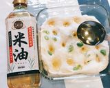 HB使用＊冷凍枝豆de枝豆フォカッチャ♪作り方14写真