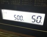 紅茶のブランシフォンケーキ作り方2写真