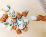 おくらとちくわの超簡単おかず。作り方3写真