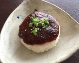 葱生姜油＋味噌→おでん＊蒸し鶏＊お握りに作り方8写真