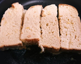 旨ウマ♪ごっつ本格フレンチトースト作り方5写真