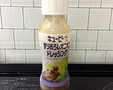 オニオンドレッシングで簡単豚バラ丼♫作り方1写真