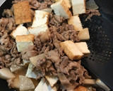 豚肉と厚揚げ大根ピーマンの胡麻味噌炒め☆作り方5写真
