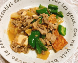豚肉と厚揚げ大根ピーマンの胡麻味噌炒め☆作り方7写真