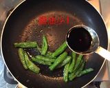 お弁当・おつまみ 獅子唐炒め作り方3写真