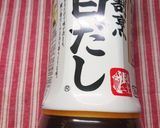 簡単！白だしDE秋刀魚の炊き込みご飯♪作り方3写真