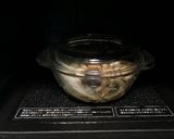 電子レンジで刻み油揚げのうどん作り方9写真