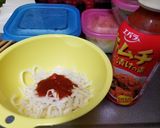 簡単　切り干し大根キムチ和え作り方2写真
