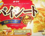 スイートポテトパイ作り方4写真