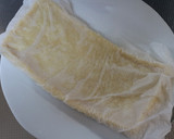 おあげさんで味噌焼き★簡単おつまみ作り方1写真