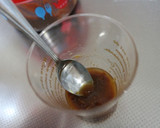 おあげさんで味噌焼き★簡単おつまみ作り方2写真
