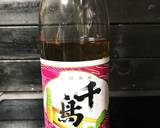子供もパクパク✨旬の秋刀魚お酢〆✨作り方4写真