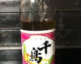 子供もパクパク✨旬の秋刀魚お酢〆✨作り方4写真