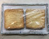 絹厚揚げのこんがり焼き作り方1写真
