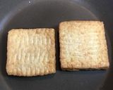 絹厚揚げのこんがり焼き作り方2写真