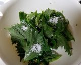 大葉大量消費に塩麹大葉ふりかけ作り方1写真