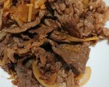 簡単♪牛肉のしぐれ煮作り方4写真