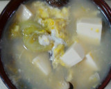 中華風豆腐と椎茸のふわふわ卵レタススープ作り方2写真