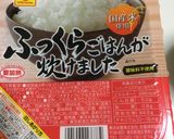 【電子レンジのみ】和風オムライス作り方1写真