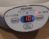 ＼ヨーグルトメーカーで作る／もち米甘酒作り方7写真