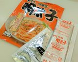 即席ソースで簡単。たらこクリームパスタ!作り方1写真