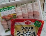 運動会や行楽に　カップＤＥお弁当作り方2写真
